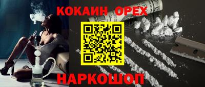 мет Кунгур