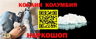 альфа пвп VHQ Кулебаки