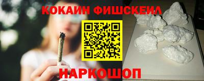 альфа пвп VHQ Кулебаки