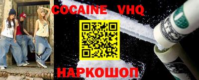 мет Кунгур