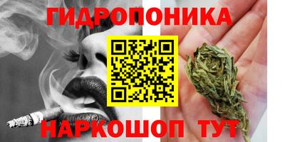 мет Кунгур