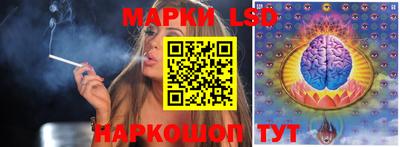 альфа пвп VHQ Кулебаки