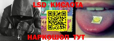 альфа пвп VHQ Кулебаки