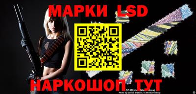 мдма Кумертау