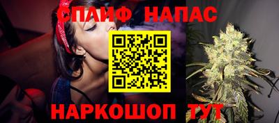 мет Кунгур