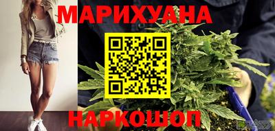 мет Кунгур