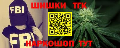 мет Кунгур