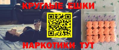 мдма Кумертау