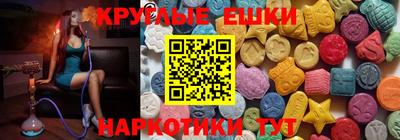 мет Кунгур