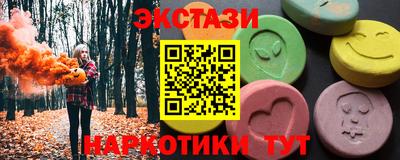 альфа пвп VHQ Кулебаки