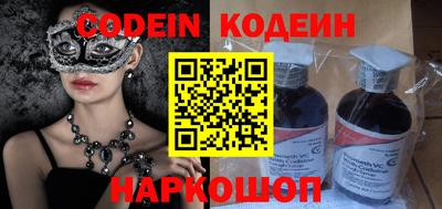 мет Кунгур