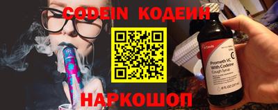 мет Кунгур