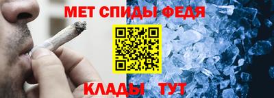 альфа пвп VHQ Кулебаки