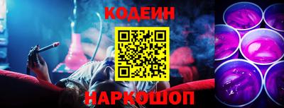 альфа пвп VHQ Кулебаки