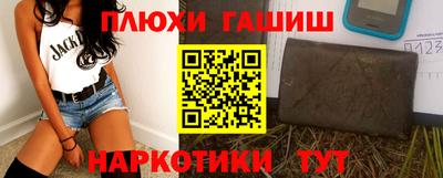 мет Кунгур