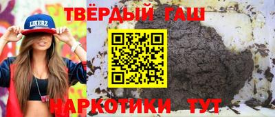 мдма Кумертау