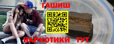 альфа пвп VHQ Кулебаки