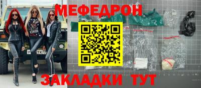 альфа пвп VHQ Кулебаки