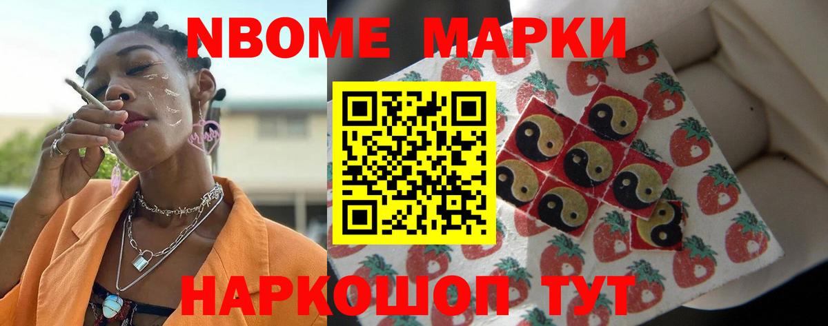 Лсд 25 экстази ecstasy Ковров