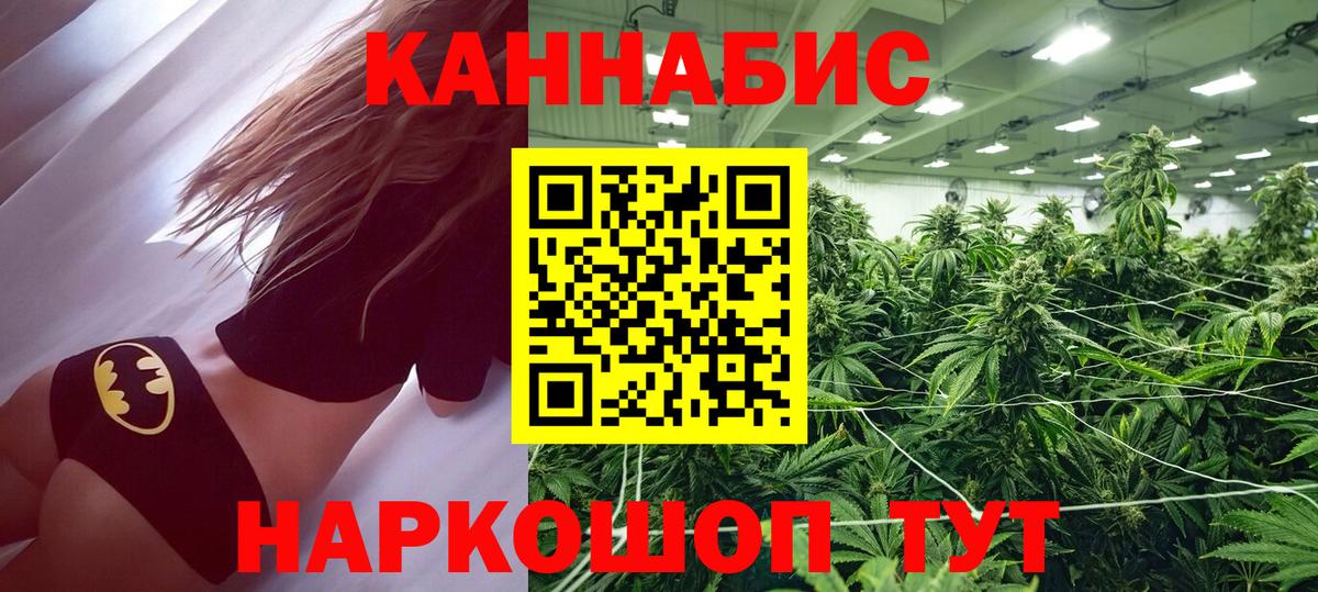 Ковров  Шишки марихуана VHQ  МАРИХУАНА SATIVA & INDICA  Вход с VPN  Бошки Шишки Amnesia  Марихуана гибрид 